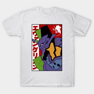 Evangelion eva 01 T-Shirt